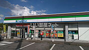【コンビニエンスストア】ファミリーマート 古河坂間店まで966ｍ