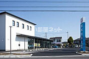 【銀行】結城信用金庫三和支店まで1507ｍ