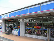 【コンビニエンスストア】ローソン 奈良鳥見町店まで687ｍ