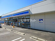【コンビニエンスストア】ローソン 松山森松町店まで2975ｍ