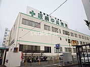 【総合病院】阪奈中央病院まで387ｍ
