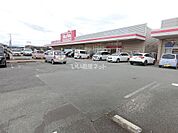 【スーパー】マックスバリュ一志店まで1019ｍ