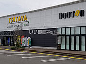 【レンタルビデオ】ＴＳＵＴＡＹＡ白河店まで594ｍ