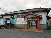 【駅】鶴居駅まで1336ｍ
