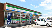 【コンビニエンスストア】ファミリーマート 大内矢田店まで672ｍ