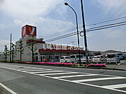 【スーパー】ヤオコーおゆみ野店まで285ｍ