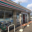 【コンビニエンスストア】セブンイレブン 丸亀飯山町川原店まで1359ｍ