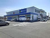 【ドラッグストア】サツドラ苫小牧しらかば店まで1114ｍ
