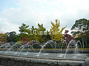 【公園】維新百年記念公園まで1401ｍ