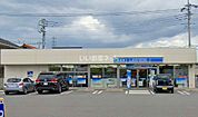 【コンビニエンスストア】ローソンまで1297ｍ