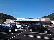 【スーパー】Aruk(アルク) 山口店まで1116ｍ