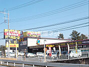 【ディスカウントショップ】ドン・キホーテ パウつちうらきた店まで1597ｍ