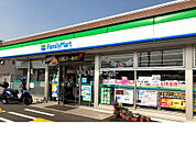 【コンビニエンスストア】ファミリーマート 里庄浜中店まで3041ｍ