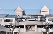 【大学】奈良大学まで714ｍ