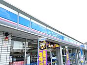 【コンビニエンスストア】ローソン 生駒壱分インター店まで472ｍ