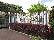 【公園】到津の森公園まで656ｍ