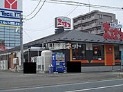 【ファミリーレストラン】まるまつ　苦竹店まで702ｍ