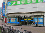 【銀行】株式会社広島銀行 呉駅前出張所まで3761ｍ