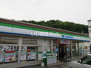 【コンビニエンスストア】ファミリーマート 音戸の瀬戸店まで3483ｍ