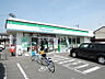 周辺：【コンビニエンスストア】ファミリーマート　岩切青津目店まで1048ｍ