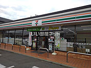 【コンビニエンスストア】セブンイレブン　名取大手町店まで235ｍ