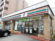 【コンビニエンスストア】セブンイレブン知多半田駅前店まで751ｍ