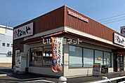 【その他】松のや半田店まで514ｍ