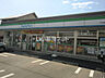 周辺：【コンビニエンスストア】ファミリーマート犬山駅東店まで376ｍ