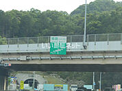 まで1628ｍ