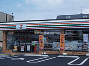 【コンビニエンスストア】セブンイレブン 草津平井町店まで206ｍ