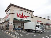 【スーパー】バロー 都通店まで2433ｍ