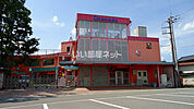 【保育園】大鎌田保育園まで578ｍ