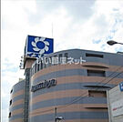 【スーパー】Izumiya(イズミヤ) 千本北大路店まで961ｍ