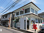 【郵便局】東海田郵便局まで1105ｍ