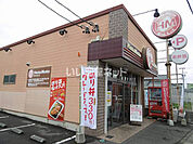 【弁当】ほっともっと半田美原店まで533ｍ