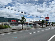 【スーパー】バロー国玉店まで1451ｍ