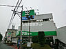 周辺：【スーパー】サミットストア 西永福店まで409ｍ