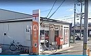 【スーパー】ディスカウントセンター ジャパン 茨木店まで843ｍ