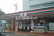 【コンビニエンスストア】セブンイレブン和光白子2丁目店まで306ｍ