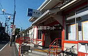 【駅】稲荷〔JR〕まで718ｍ