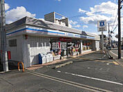 【コンビニエンスストア】ローソン 山科勧修寺店まで577ｍ