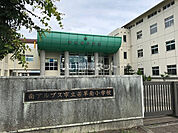 【小学校】南アルプス市立若草南小学校まで738ｍ