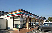 【コンビニエンスストア】セブンイレブン 松本双葉店まで648ｍ