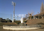 【公園】新狭山公園まで1593ｍ