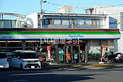 【コンビニエンスストア】ファミリーマート新座片山1丁目店まで114ｍ