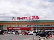 まで1340ｍ
