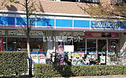 【コンビニエンスストア】ローソン 練馬春日町三丁目店まで479ｍ