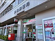 【郵便局】丸亀駅前郵便局まで526ｍ