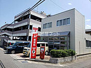 【郵便局】半田成岩郵便局まで599ｍ