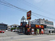 【ファーストフード】すき家247半田店まで152ｍ